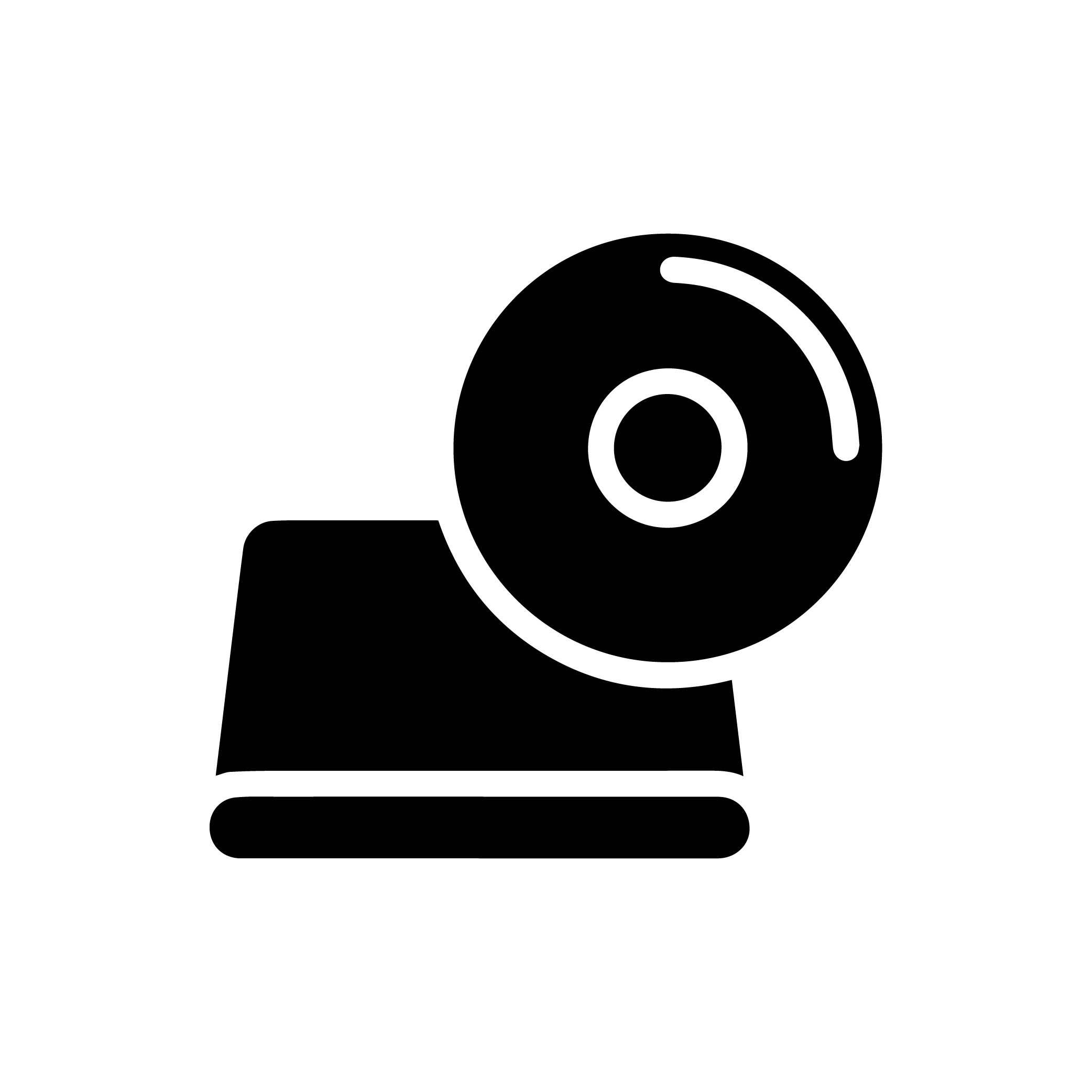 DVD- SUPERDRIVE VERVANGEN image